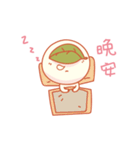 Leaf life（個別スタンプ：19）