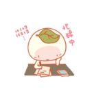 Leaf life（個別スタンプ：20）