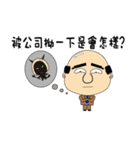 悪魔上司（個別スタンプ：12）