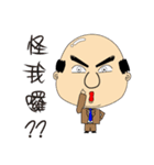 悪魔上司（個別スタンプ：15）