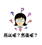 悪魔上司（個別スタンプ：16）