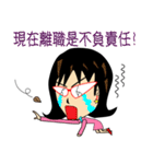 悪魔上司（個別スタンプ：18）
