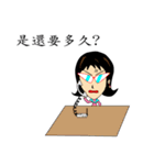 悪魔上司（個別スタンプ：23）