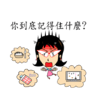 悪魔上司（個別スタンプ：26）