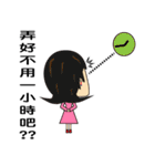 悪魔上司（個別スタンプ：28）