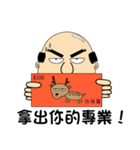 悪魔上司（個別スタンプ：30）
