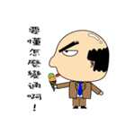悪魔上司（個別スタンプ：34）