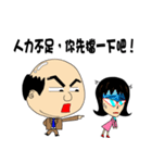 悪魔上司（個別スタンプ：36）