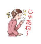 ピンジャー女子 2nd（個別スタンプ：3）