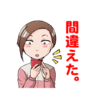 ピンジャー女子 2nd（個別スタンプ：6）
