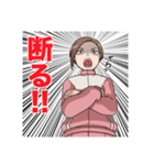 ピンジャー女子 2nd（個別スタンプ：7）
