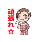 ピンジャー女子 2nd（個別スタンプ：8）