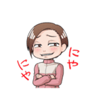 ピンジャー女子 2nd（個別スタンプ：9）