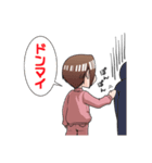 ピンジャー女子 2nd（個別スタンプ：18）