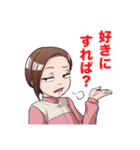 ピンジャー女子 2nd（個別スタンプ：21）