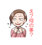 ピンジャー女子 2nd（個別スタンプ：23）