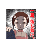 ピンジャー女子 2nd（個別スタンプ：24）