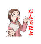 ピンジャー女子 2nd（個別スタンプ：27）
