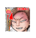 ピンジャー女子 2nd（個別スタンプ：32）