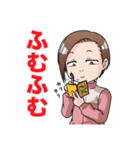 ピンジャー女子 2nd（個別スタンプ：35）