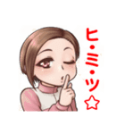 ピンジャー女子 2nd（個別スタンプ：36）