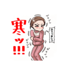ピンジャー女子 2nd（個別スタンプ：38）