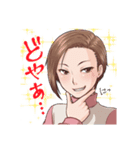 ピンジャー女子 2nd（個別スタンプ：40）