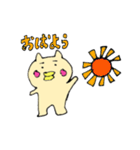 プーチの日常（個別スタンプ：1）