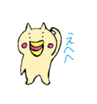 プーチの日常（個別スタンプ：24）