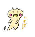 プーチの日常（個別スタンプ：26）