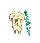 プーチの日常（個別スタンプ：27）