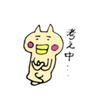 プーチの日常（個別スタンプ：28）