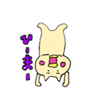 プーチの日常（個別スタンプ：30）