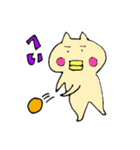 プーチの日常（個別スタンプ：31）