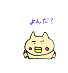 プーチの日常（個別スタンプ：33）