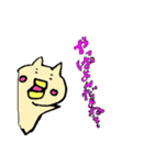 プーチの日常（個別スタンプ：34）
