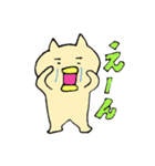 プーチの日常（個別スタンプ：35）
