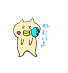 プーチの日常（個別スタンプ：39）