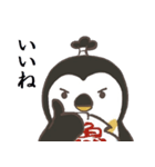 ペンギン100％（個別スタンプ：1）