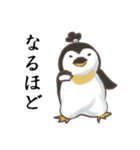 ペンギン100％（個別スタンプ：7）
