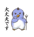 ペンギン100％（個別スタンプ：27）