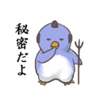 ペンギン100％（個別スタンプ：30）