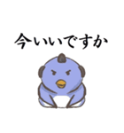 ペンギン100％（個別スタンプ：31）