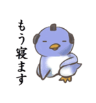 ペンギン100％（個別スタンプ：32）