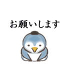 ペンギン100％（個別スタンプ：39）