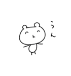 トルックマのスタンプ（個別スタンプ：5）