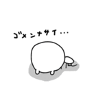 トルックマのスタンプ（個別スタンプ：14）