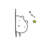 トルックマのスタンプ（個別スタンプ：15）