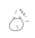 トルックマのスタンプ（個別スタンプ：17）