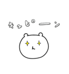 トルックマのスタンプ（個別スタンプ：24）